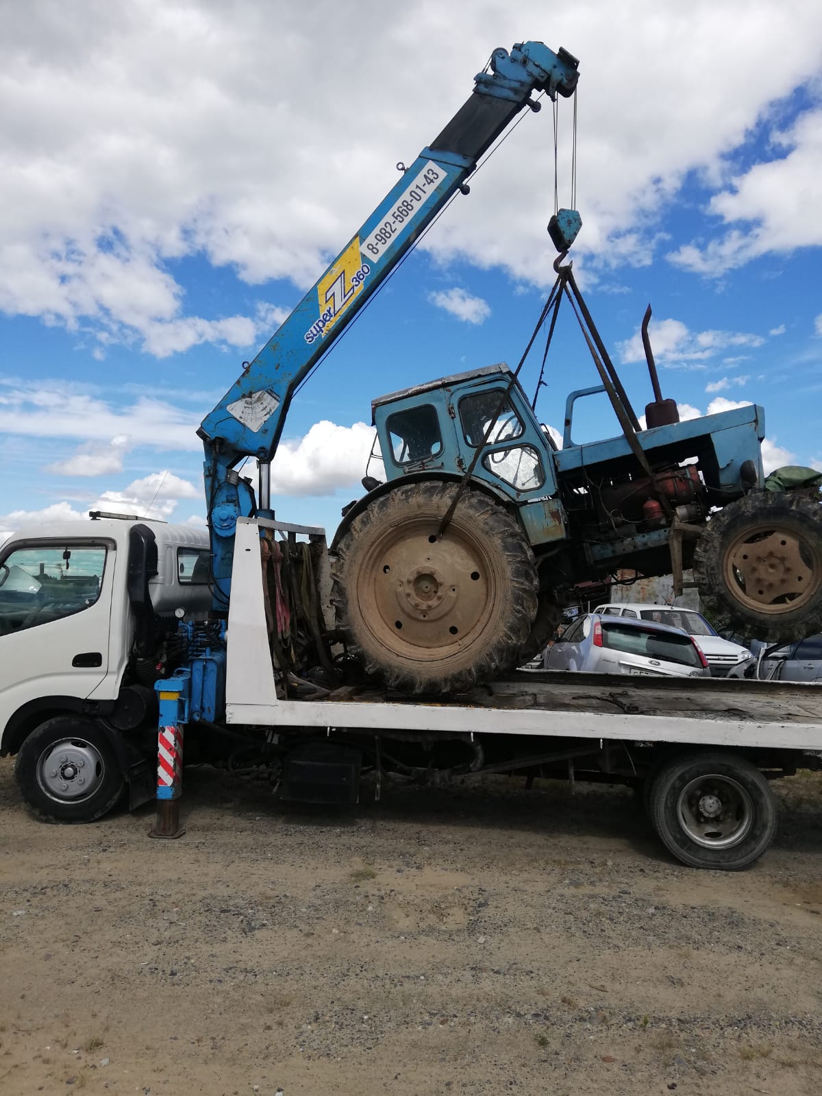 манипулятор