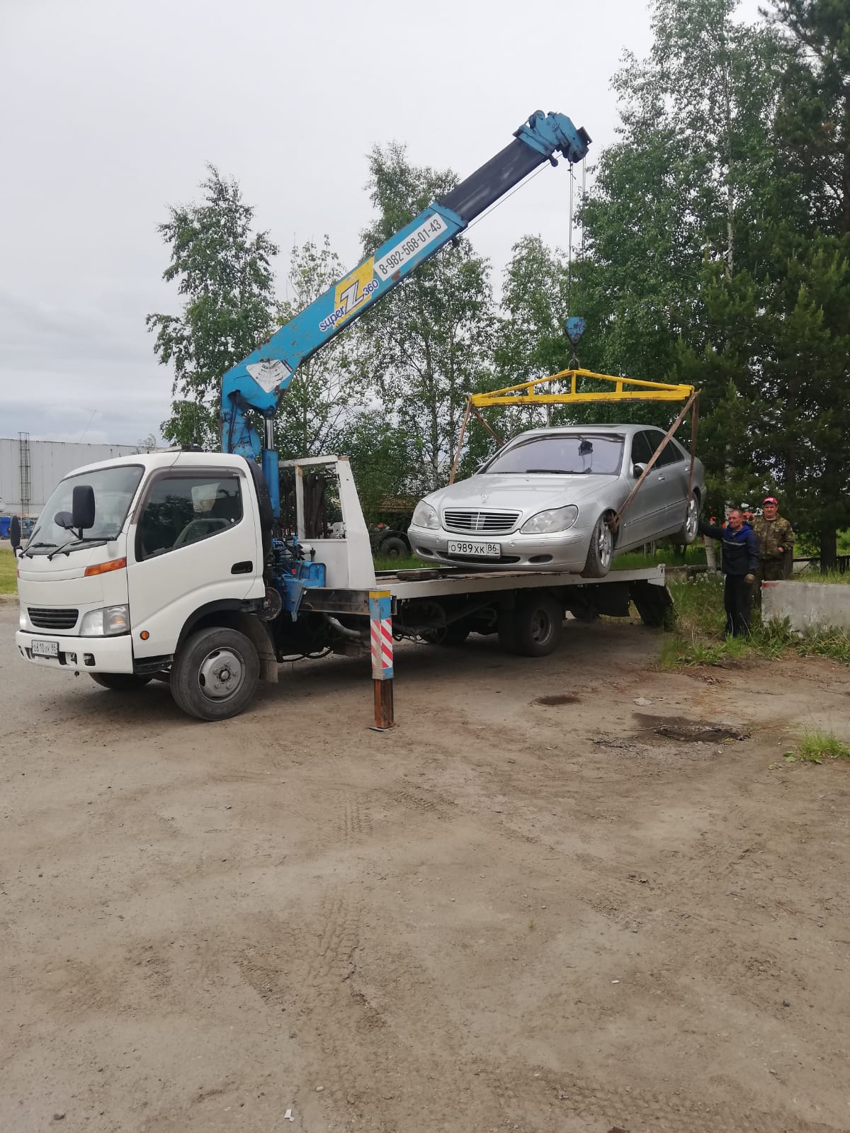 манипулятор